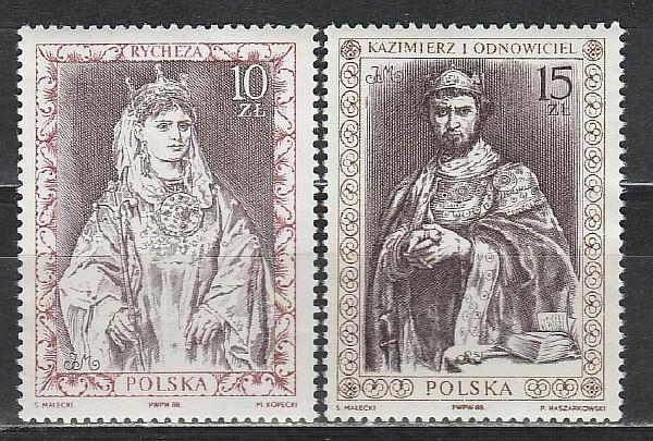 Картины, Польские Короли, Польша 1988, 2 марки